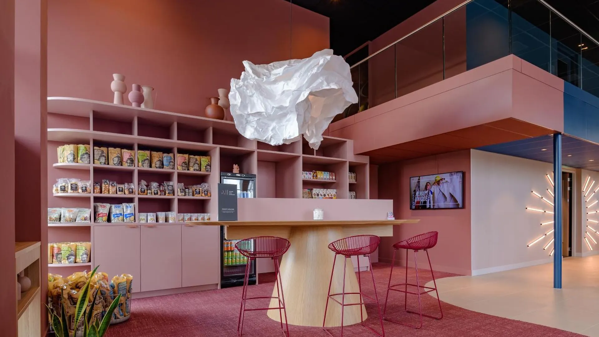 Ibis Styles Rotterdam Ahoy Hotel 4*,  Holland