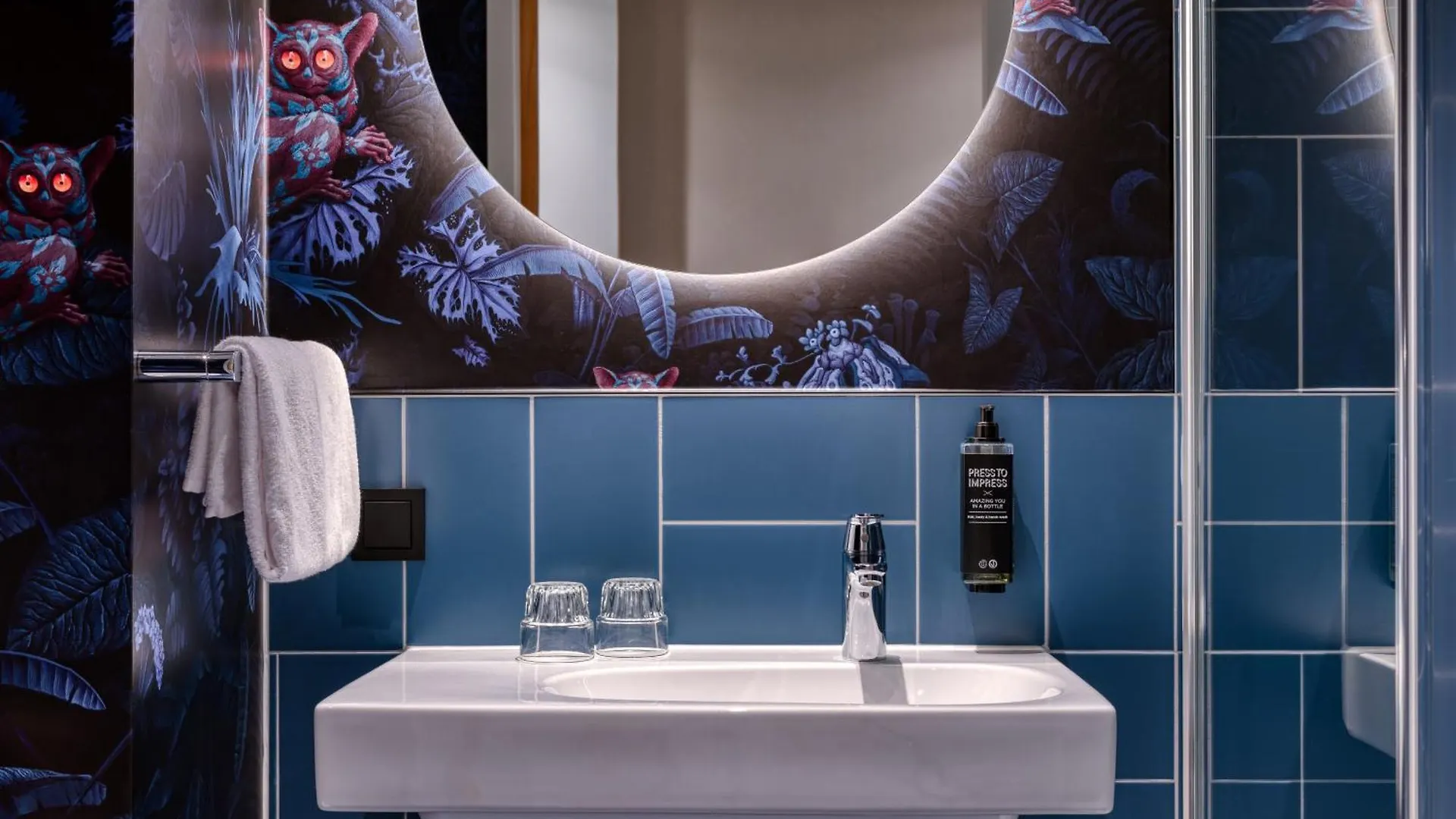 Ibis Styles Rotterdam Ahoy Hotel